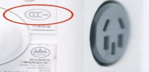 购买轨道插座记住“掂、听、试、看”四步选择法